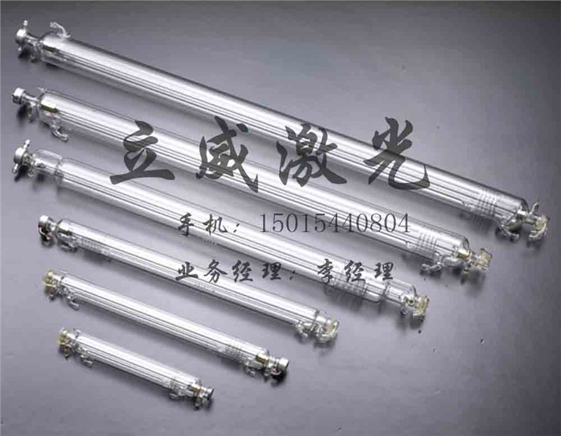 供应供应同立激光管|上海同立激光管